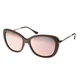 Женские солнцезащитные очки StyleMark L2454C - изображение 1