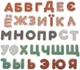 Набор XoKo Eva Алфавит укр+рус 34 шт (XK-EVA-02) (9869201141940) - изображение 1