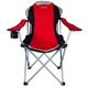 Крісло-шезлонг складане для пікніка та риболовлі Ranger FC 750-052 (RA 2212) - зображення 2