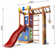 Детский уличный игровой комплекс SportBaby Babyland-16 230х75х210см - изображение 2