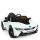 Дитячий електромобіль спорткар BMW i8 Coupe Bambi JE1001EBLR (Білий) - зображення 1