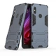Чохол Iron для Xiaomi Mi A2 Lite / Redmi 6 Pro бампер броньований Dark Blue Без бренду - зображення 1