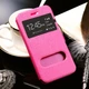 Чехол Window для iPhone 5 / 5s / SE книжка с окошком Pink - изображение 1