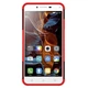 Чехол Armor для Lenovo A6020 / Vibe K5 / Vibe K5 Plus Противоударный бампер красный - изображение 3