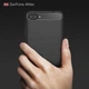 Чехол Carbon для Asus Zenfone 4 Max / ZC520KL / x00hd черный - изображение 3