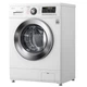 Пральна машина LG F1296HDS3 - зображення 8