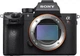 Фотоаппарат Sony Alpha a7R III Body Black (ILCE7RM3B.CEC) - изображение 1