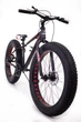 Фэтбайк-Горный велосипед"S800 HAMMER EXTRIME" Колёса 24’’х4,0. Алюминиевая рама 14’’ Черно-Красный - изображение 2