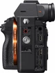Фотоаппарат Sony Alpha a7R III Body Black (ILCE7RM3B.CEC) - изображение 6