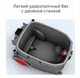 Пылесос Starmix ISC L-1625 Top (stx018577) - изображение 3