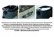 Пылесос Starmix ISC L-1625 Top (stx018577) - изображение 6