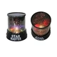 Проектор звездного неба Star Master PRO Original + USB-кабель и адаптер Чёрный - изображение 7
