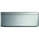 Кондиціонер Daikin FTXA50BS/RXA50B Stylish Silver Wi-Fi (до -15 ° C) R32 - зображення 2