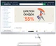 Моноблок Lenovo IdeaCentre A340-22IWL (F0EB00NPUA) Foggy White - изображение 4