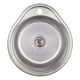 Кухонна мийка Imperial 4843 (0.6 мм) Satin - зображення 1