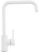 Смеситель Interline Loft new white - изображение 1