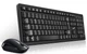 Комплект беспроводный Genius SlimStar 8200 WL Black Ukr - изображение 1