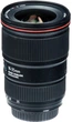 Широкоугольный объектив Canon EF 16-35mm f/4L IS USM - изображение 3