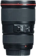 Широкоугольный объектив Canon EF 16-35mm f/4L IS USM - изображение 4