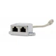 Розгалужувач порту Cablexpert NCA-SP-02 8P8C: RJ-45 тато в дві RJ-45 розетки - изображение 2