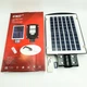 Фонарь уличный светильник аккумуляторный 10000mAh с пультом на солнечной батарее LED Solar Street Light 90W UKC 7142 - изображение 4
