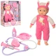 Пупс Малятко Limo Toy сенсорный М4034 - изображение 1