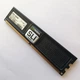 Игровая оперативная память OCZ SLI-Ready DDR2 2Gb 800MHz PC2 6400U CL5 (OCZ2N800SR4GK) Б/У - изображение 4