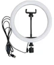 Кольцевая светодиодная лампа 26 см без штатива Ring Fill Light LC666 - изображение 1