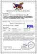 Термометр TG8818N бесконтактный инфракрасный для тела и окружающих обьектов - изображение 4