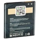 Аккумуляторная батарея Gelius Pro Samsung G360 (EB-BG360CBE) (00000059119) - изображение 2
