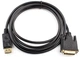 Кабель Atcom DVI-DIsplayport 1080P 1.8 м Черный (9504) - изображение 2
