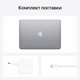 Ноутбук Apple MacBook Air 13" M1 8/256GB 2020 (MGN63) Space Gray - изображение 7