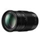 Об'єктив Panasonic 100-300 mm F4-5.6 II POWER O.I.S. Lumix G Vario (H-FSA100300E) - зображення 4