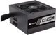 Блок питания Corsair CX450M (CP-9020101-EU) - изображение 1