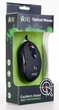 Миша HQ-Tech HQ-MA7200 Black USB оптична 1200DPI, кнопка 2X - зображення 4