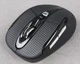 Мышь беспроводная HQ-Tech HQ-WMA8800 Wireless Gray, USB, оптическая 1600DPI - изображение 4