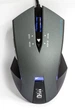 Миша HQ-Tech HQ-MV T5 Gray, USB, оптична 2400DPI, LED підсвічування - зображення 5