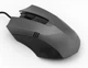 Миша Jedel M3 Gray, USB, 1000 DPI оптична - зображення 3