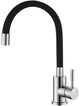 Смеситель-кран кухонный SILVER Basis SLIN0484BL - изображение 1