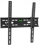 Кронштейн для ТБ AVATech 4040TL - зображення 3