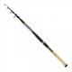 Спиннинг Apache Navigators Telespin SF 30-50г 210 - изображение 1