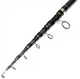 Коропове вудлище Kaida Tele Carp Sensor 80-160г 360 - зображення 2