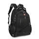 Стильний рюкзак Swiss Bag GTM 8810 Black TRG-4607 - зображення 1