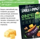 Набір натуральних приправ Приправка Grill&BBQ: «Мексиканські крильця», «Ребра барбекю», «Техаський стейк», «Овочі по-італійськи», «Сицилійська рибка» 150 г (4820195512821) - зображення 7