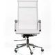 Крісло керівника Solano mesh white E5265 - зображення 2