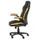 Кресло игровое Prime black/yellow E5548 - изображение 4