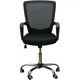 Крісло офісне Marin black E0482 - зображення 2