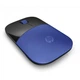 Мышка HP Z3700 Dragonfly Blue (V0L81AA) - изображение 4