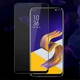 Защитное стекло IMAK Pro+ Full Coverage для ASUS Zenfone 5 (ZE620KL) / 5z (ZS620KL) - изображение 1