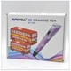 3D-ручка MYRIWELL 2 RP100B Pink (ABS, PLA) + PLA пластик (20 цветов) 209 метров, Защитные накладки и Трафареты - изображение 2